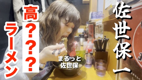あるよ