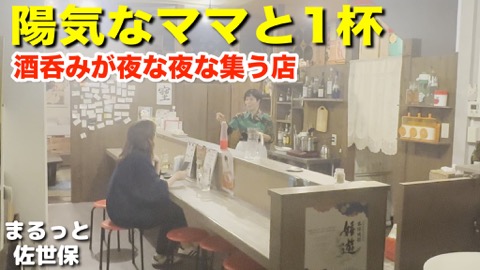 トンテント 第2弾