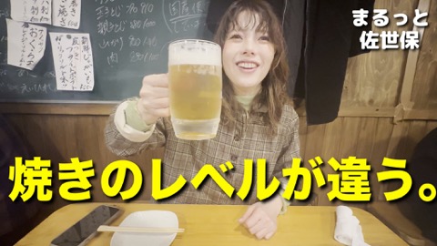 木炭屋