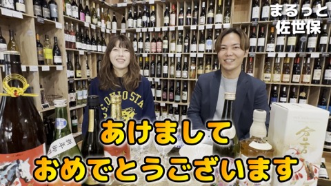 池野酒店