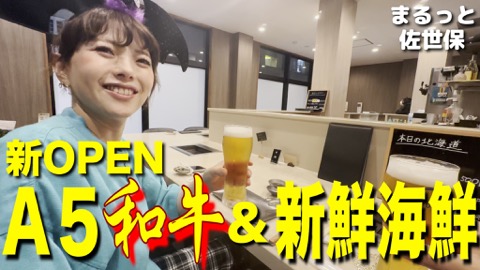 牛彩