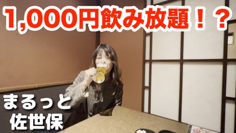 蔵之介